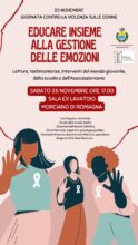 Giornata internazionale contro la violenza sulla donna – “Educare insieme alla gestione delle emozioni”